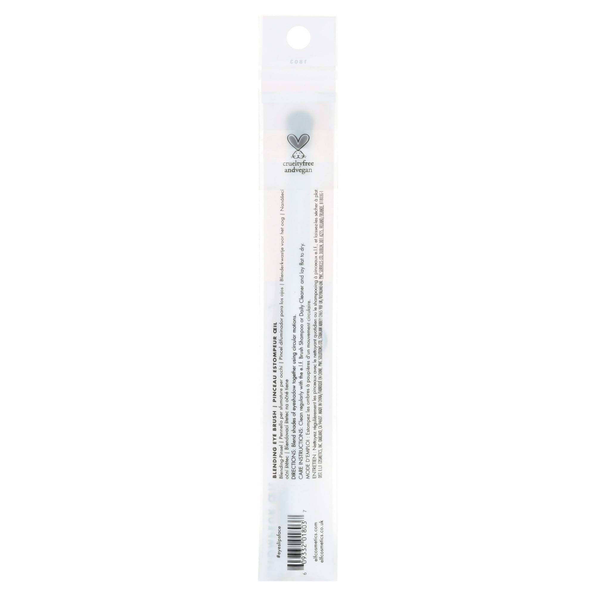 e.l.f. Essential Blending Eye Brush - EF1803