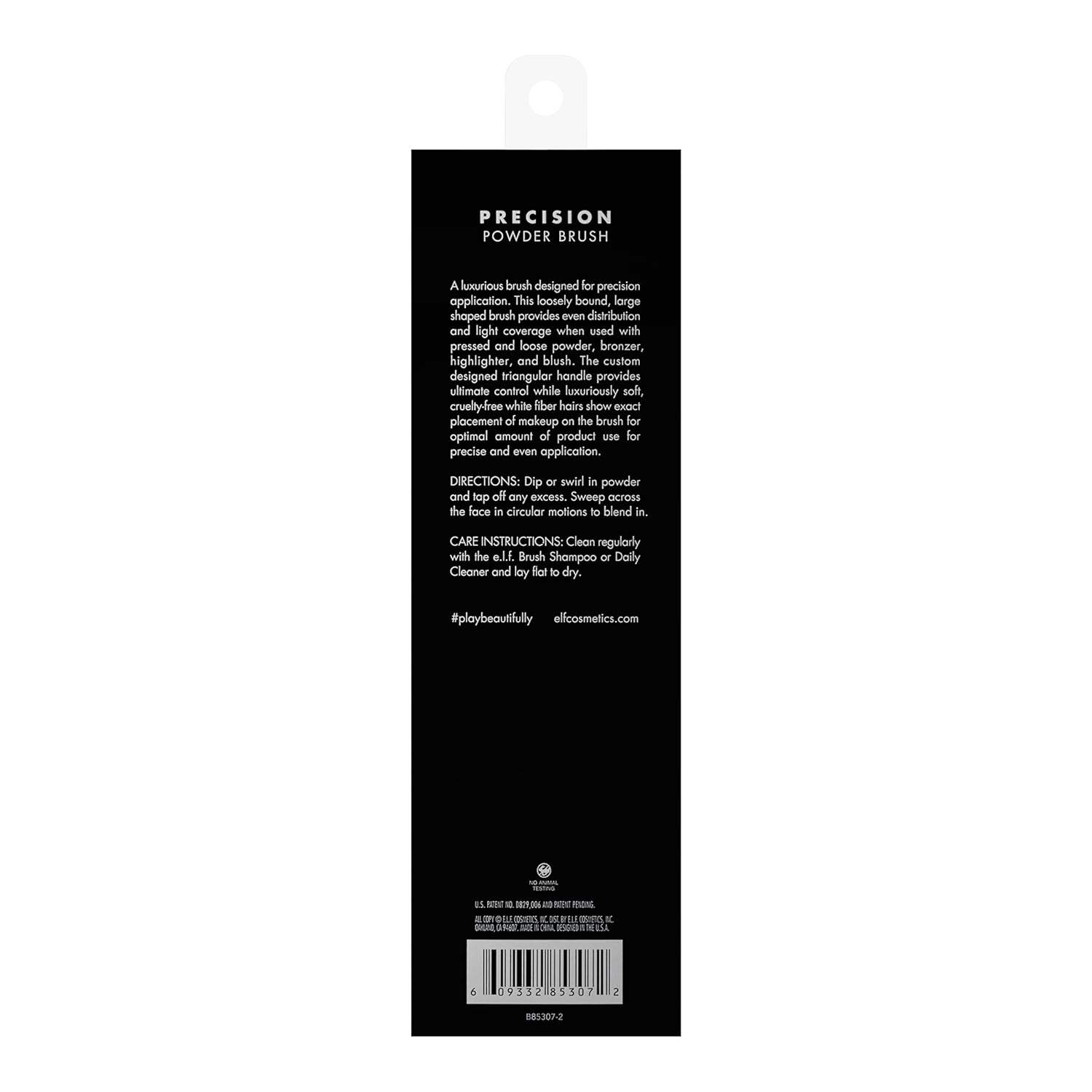 e.l.f. Precision Powder Brush