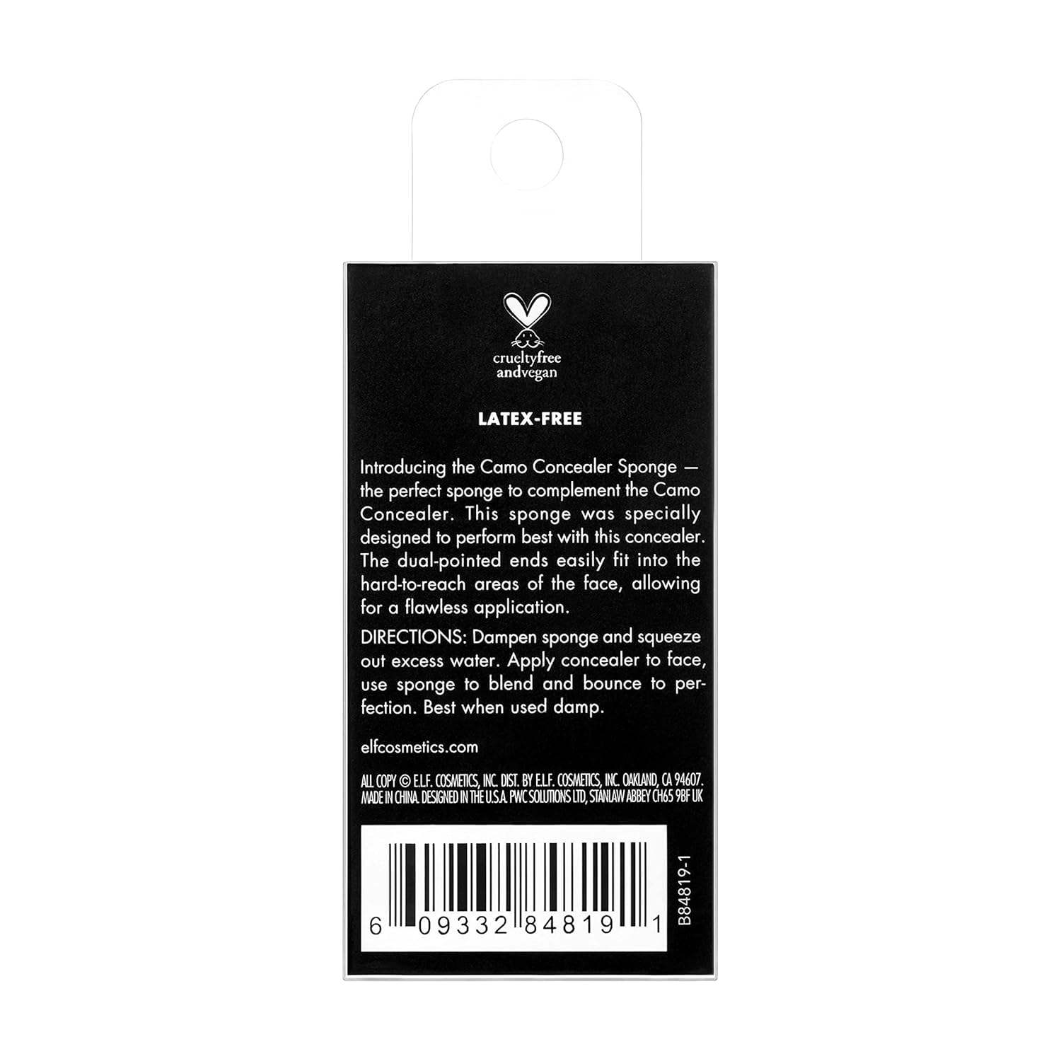 e.l.f. Precision Concealer Sponge (NOF)