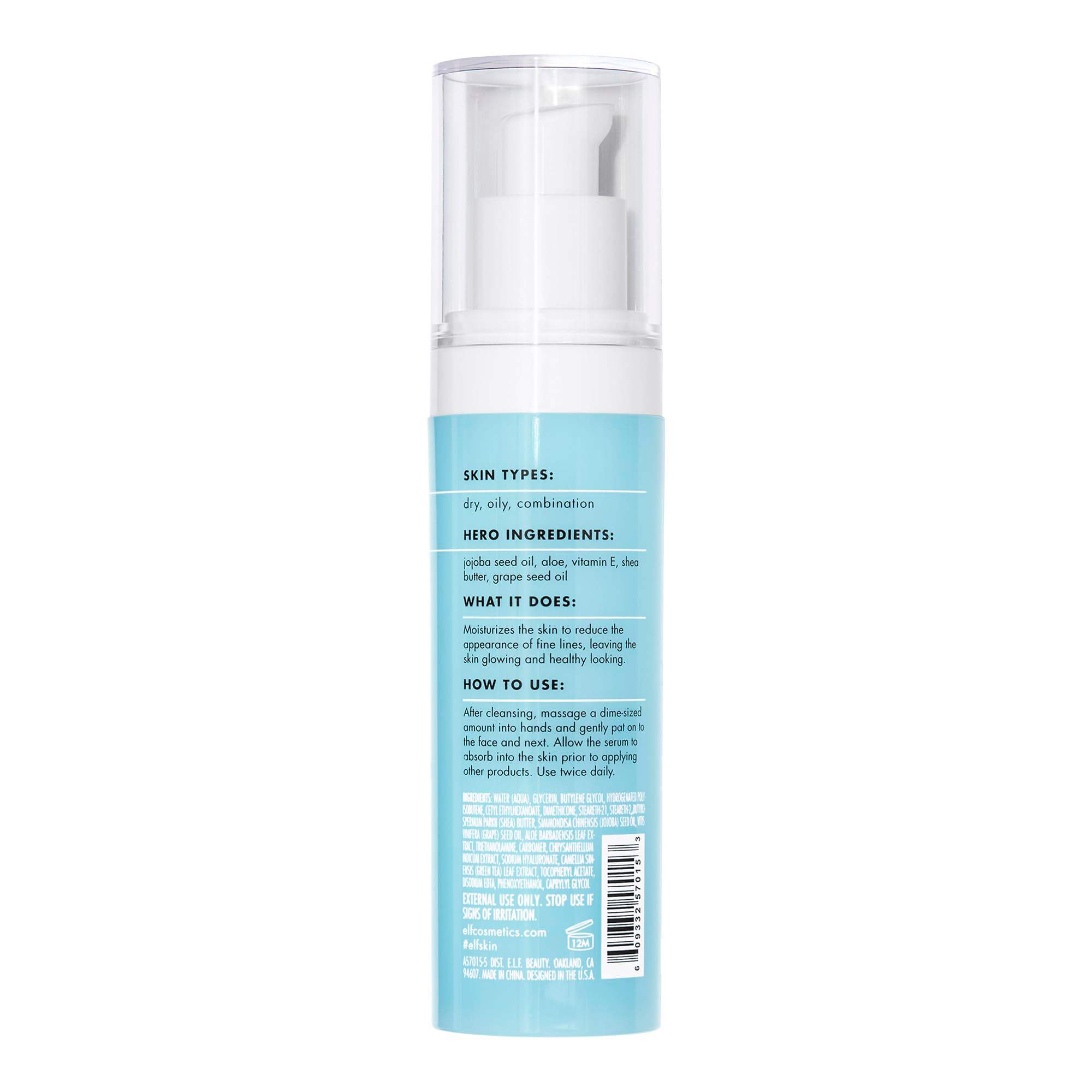 e.l.f. Hydrating Serum
