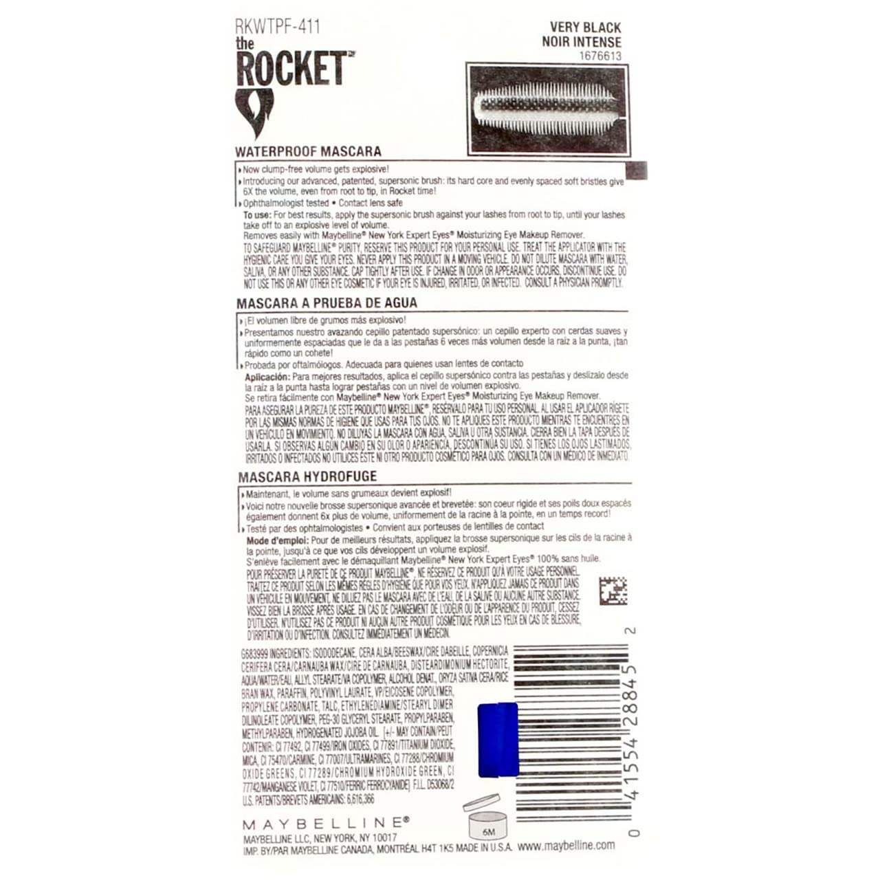 MAYBELLINE Volume Express The Rocket Waterproof Mascara - Very Black