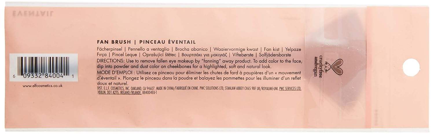 e.l.f. Studio - Fan Brush