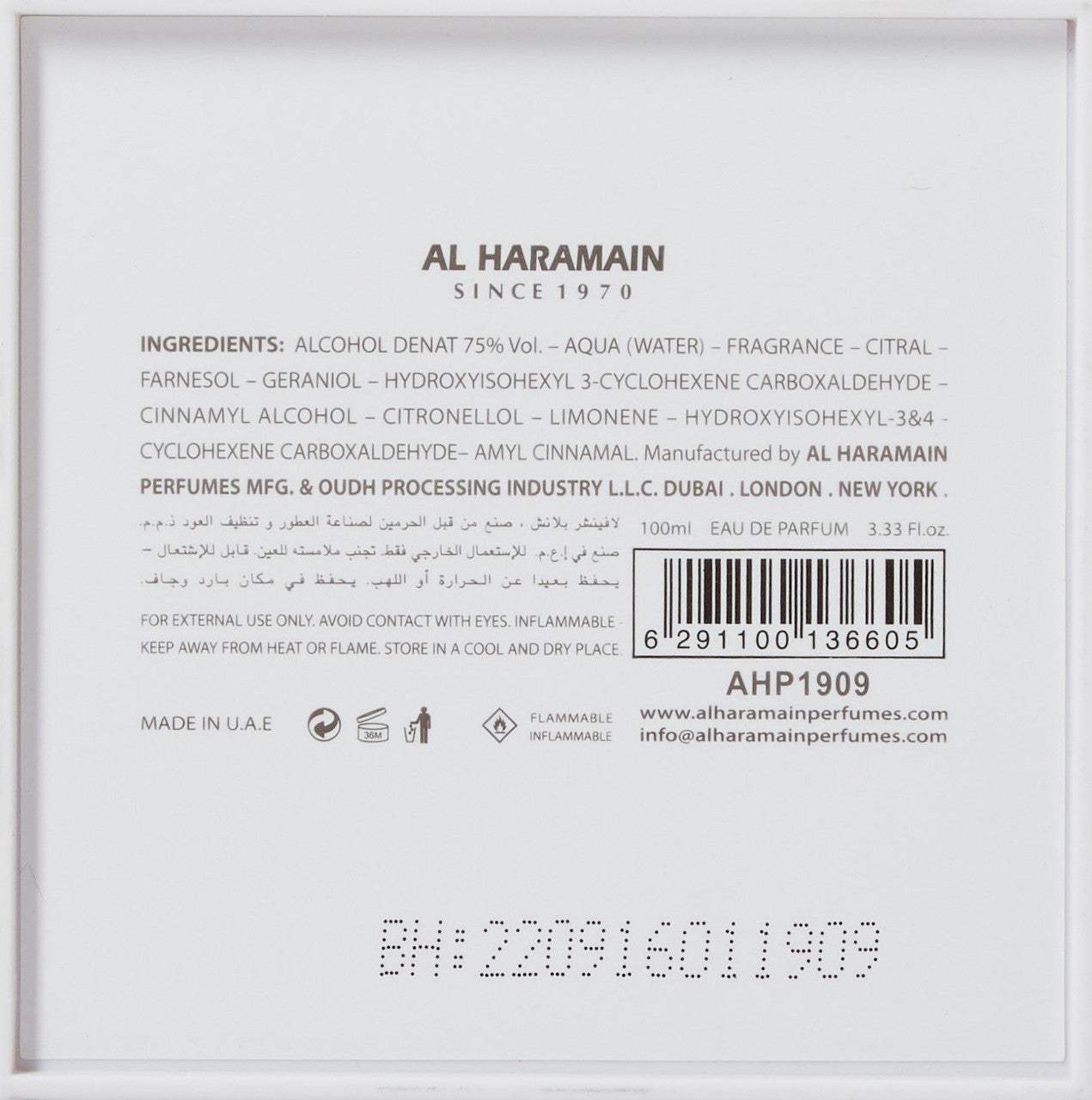 LAventure Blanche by Al Haramain for Men - 3.33 oz EDP Spray