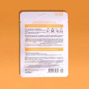 BEAUTY TREATS Facial Mask Refreshing Vitamin C Solution - Co-Q10 - Display Box 24 Pieces